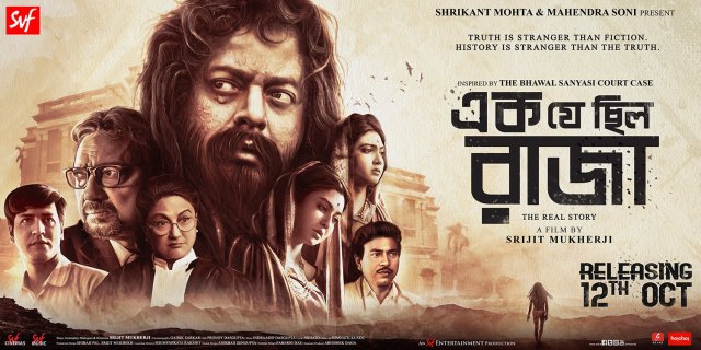 42779760_1905461276156673_9014482600152006656_o